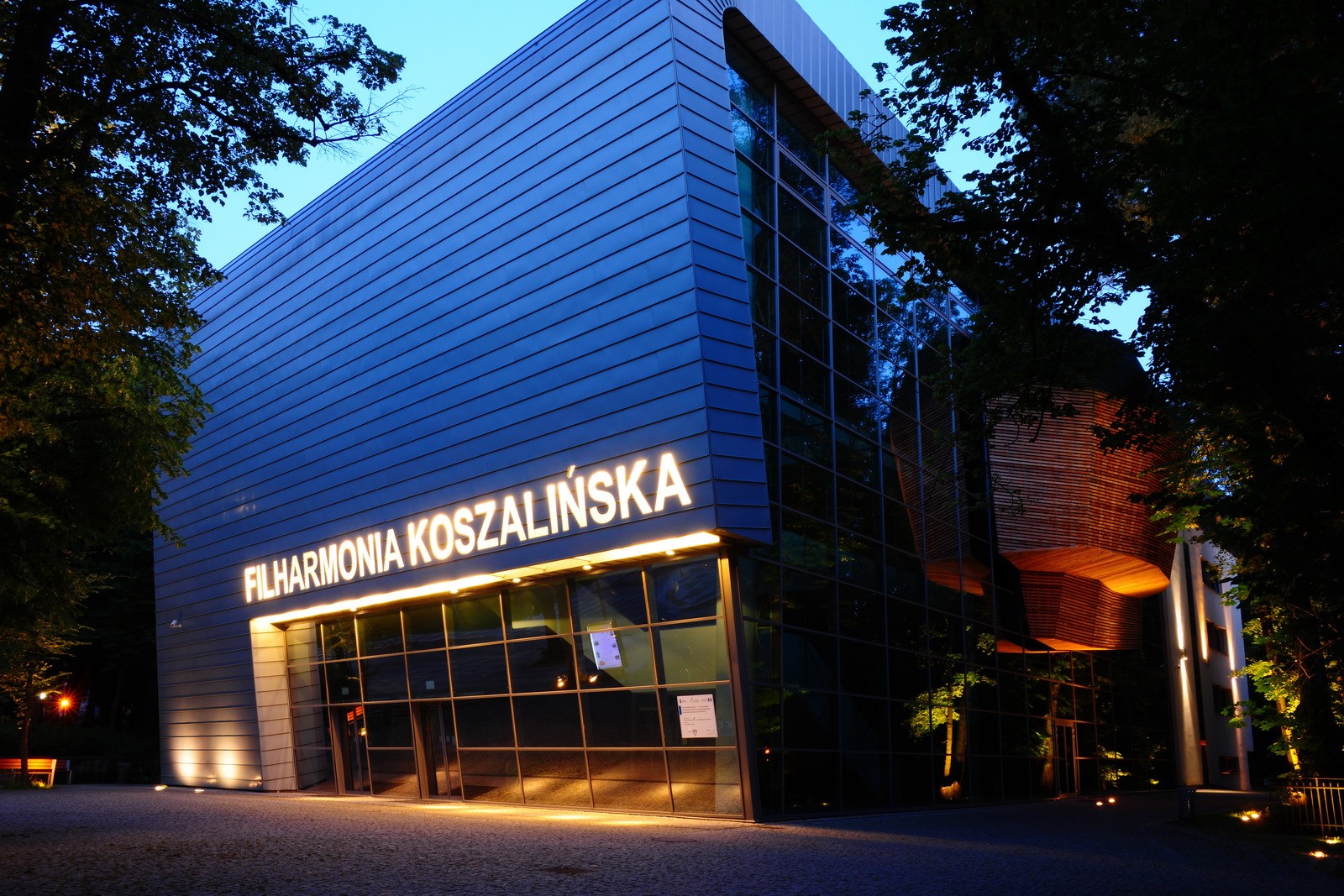 KONCERTY FILHARMONII KOSZALIŃSKIEJ